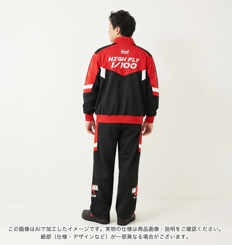 大きいサイズ メンズ SOUL SPORTS×新日本プロレス (ソウル×シンニホンプロレス) 棚橋弘至長袖ジャージセット
                        