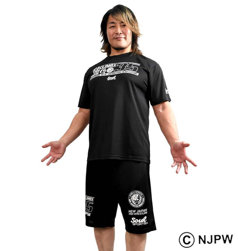 大きいサイズ メンズ SOUL SPORTS×新日本プロレス (ソウル×シンニホンプロレス) G1 CLIMAX35大会ショートパンツ