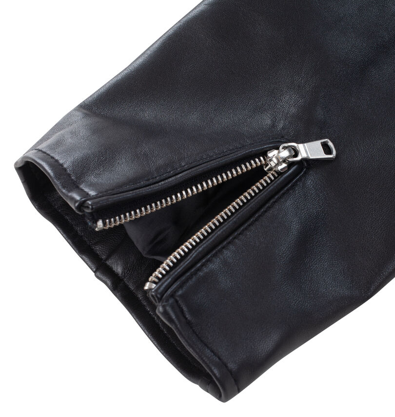 大きいサイズ メンズ TETE HOMME (テットオム) スタンドカラーレザーブルゾン
袖口