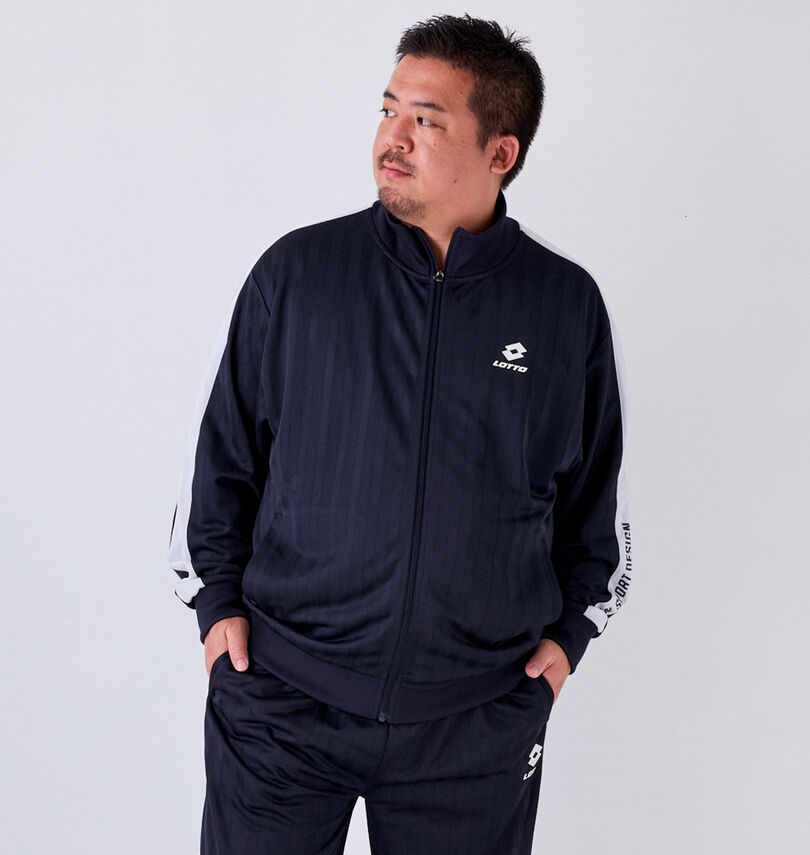 大きいサイズ メンズ LOTTO (ロット) シャドーストライプジャージジャケット
                        身長：176.5cm/バスト：118cm/着用サイズ：3L