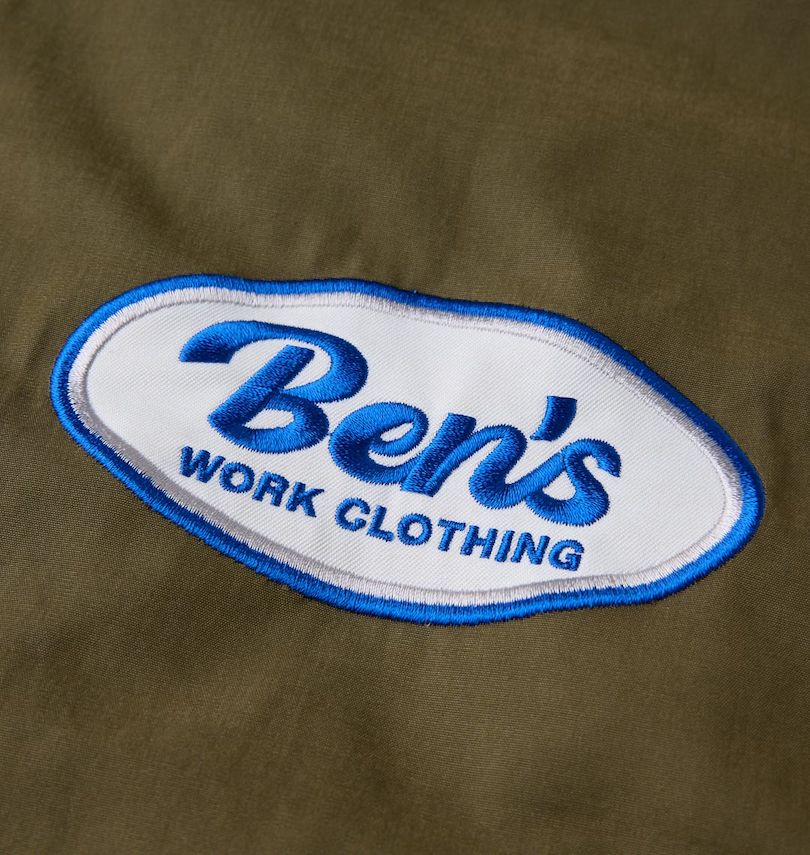 大きいサイズ メンズ BEN DAVIS (ベン デイビス) リバーシブルリブカラーベスト