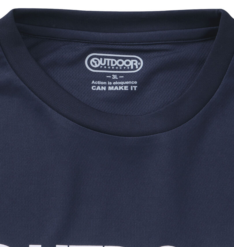 大きいサイズ メンズ OUTDOOR PRODUCTS (アウトドア プロダクツ) DRYメッシュ半袖Tシャツ