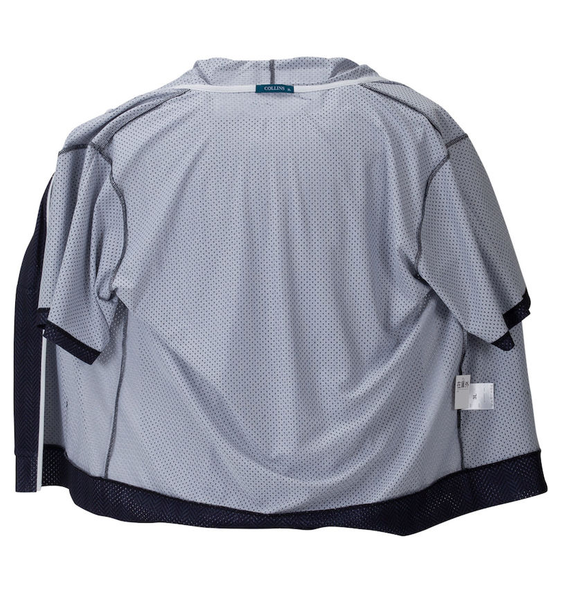 大きいサイズ メンズ COLLINS (コリンズ) メッシュヘリンボーン風プリント半袖フルジップパーカー+半袖Tシャツ 裏側