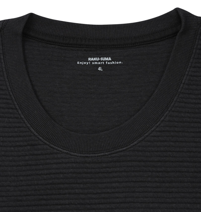 大きいサイズ メンズ 楽スマ (ラクスマ) 着温-KiON-半袖Tシャツ
                        