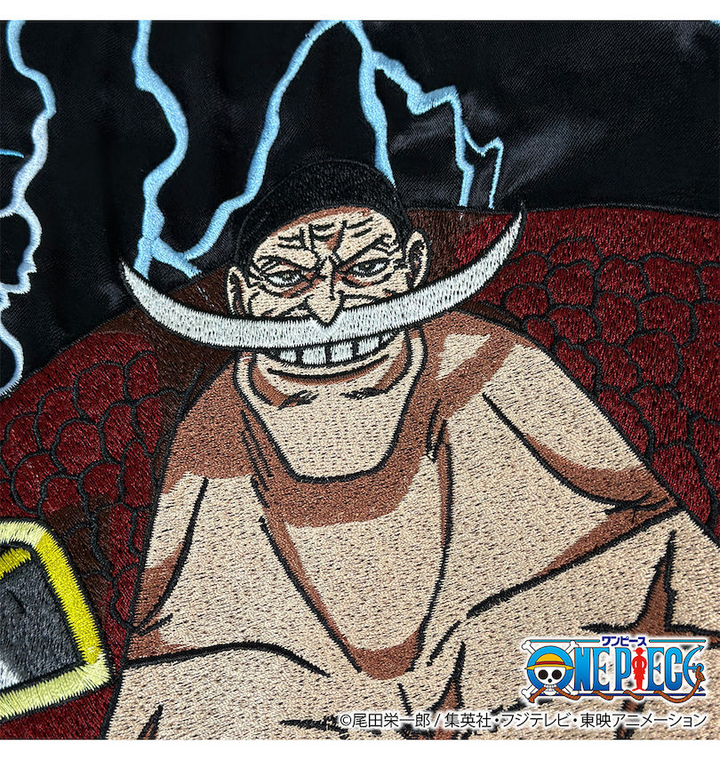 大きいサイズ メンズ 絡繰魂×ONE PIECE (カラクリダマシイ×ワンピース) エース×白ひげ  リバーシブルスカジャン
                        刺繍拡大