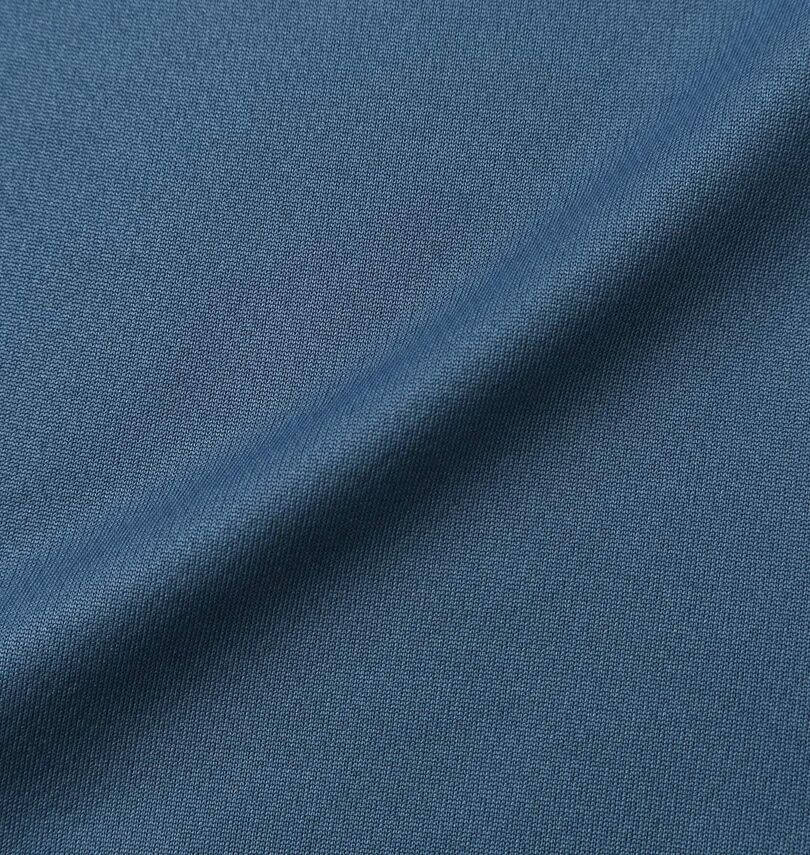 大きいサイズ メンズ OUTDOOR PRODUCTS (アウトドア プロダクツ) DRYメッシュクロップドパンツ
生地拡大