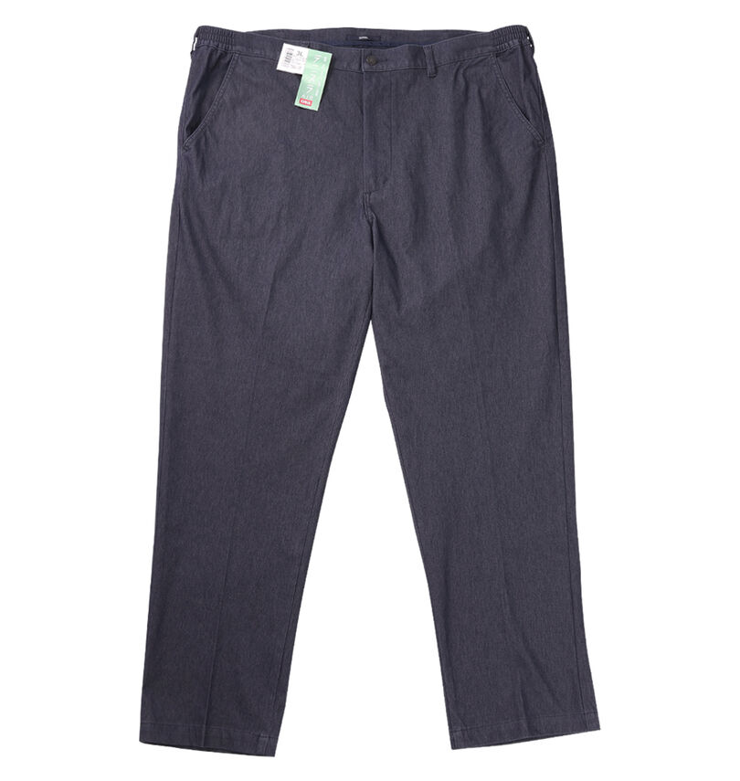 大きいサイズ メンズ EDWIN (エドウイン) デニスラAIRテーパードパンツ