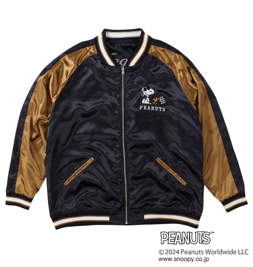 大きいサイズ メンズ FLAGSTAFF×PEANUTS (フラッグスタッフ) スヌーピーコラボリバーシブルスタジャン
                        