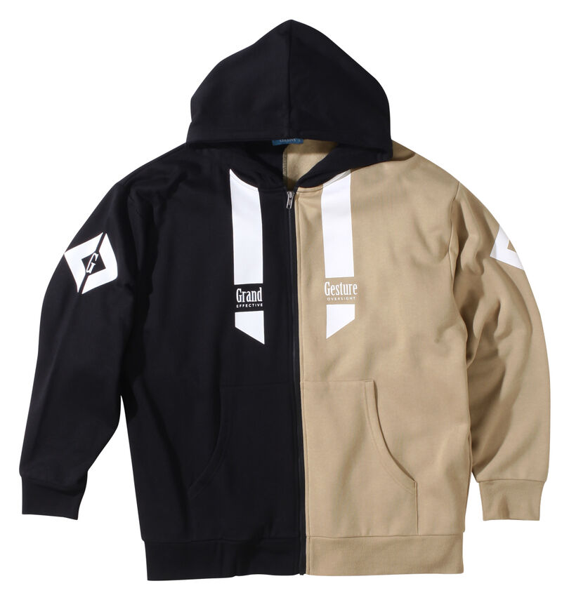 大きいサイズ メンズ COLLINS (コリンズ) ジップパーカー+半袖Tシャツ 