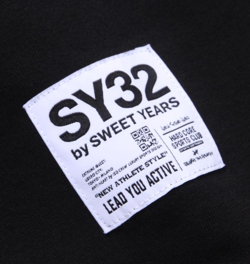 大きいサイズ メンズ SY32 by SWEET YEARS (エスワイサーティトゥバイスィートイヤーズ) フルジップパーカー 袖のアップリケ