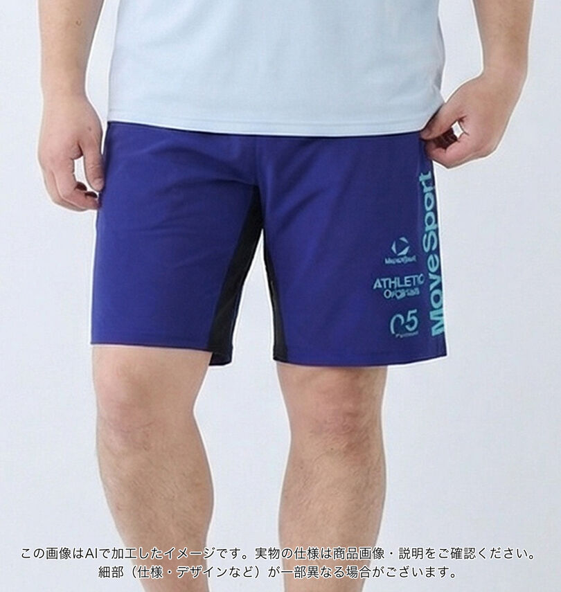 大きいサイズ メンズ MOVESPORT (ムーブスポーツ) クーリストハーフパンツ