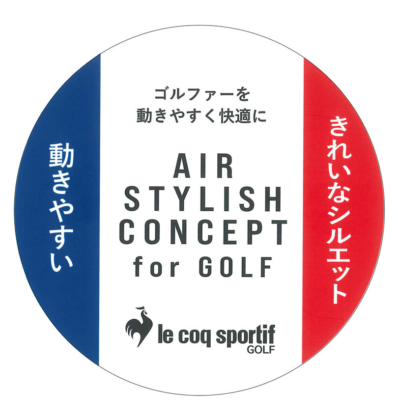 大きいサイズ メンズ LE COQ SPORTIF GOLF (ルコックスポルティフ　ゴルフ) トライアングルジャガード半袖シャツ
                        