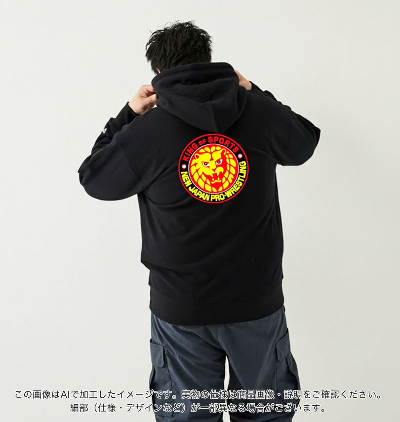 大きいサイズ メンズ 新日本プロレス (シンニホンプロレス) ライオンマークフルジップパーカー
                        
