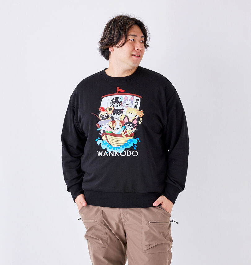 大きいサイズ メンズ 黒柴印和んこ堂 (クロシバジルシワンコドウ) 和んこ堂七福神クルートレーナー
                        身長：182cm/バスト：123cm/着用サイズ：3L