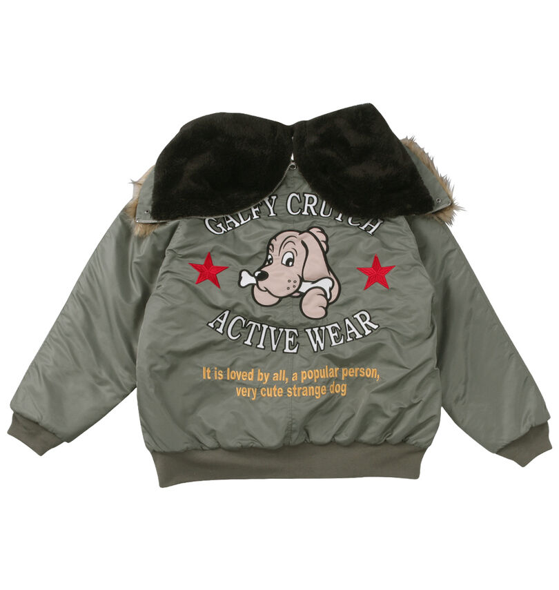 大きいサイズ メンズ GALFY (ガルフィ) フライトジャケット
                        