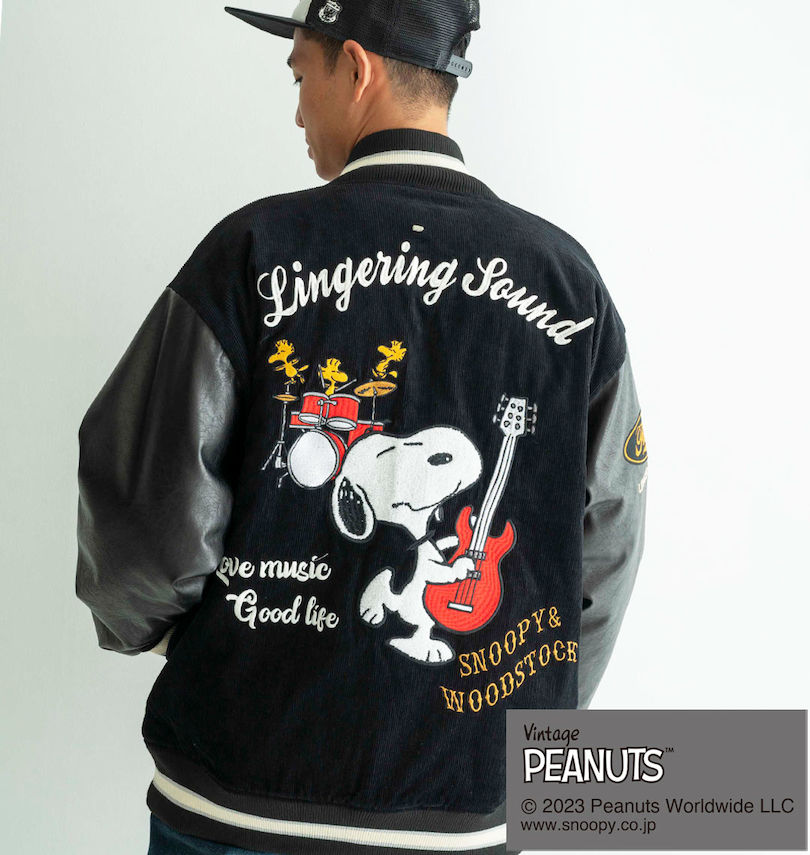 大きいサイズ メンズ FLAGSTAFF×PEANUTS (フラッグスタッフ) スヌーピーコラボコーデュロイ×PUレザースタジャン
                        