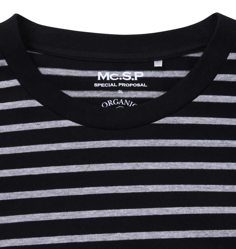 大きいサイズ メンズ Mc.S.P (エムシーエスピー) オーガニックコットンボーダークルーネック長袖Tシャツ
                        