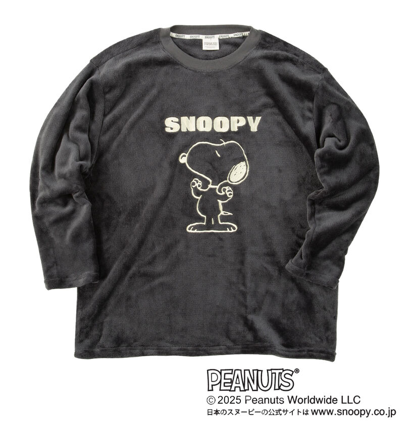 大きいサイズ メンズ PEANUTS (ピーナッツ) ふわもこスウェットセット
                        