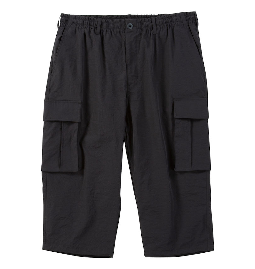 大きいサイズ メンズ Mc.S.P (エムシーエスピー) ポリストレッチクロップドカーゴパンツ
                        