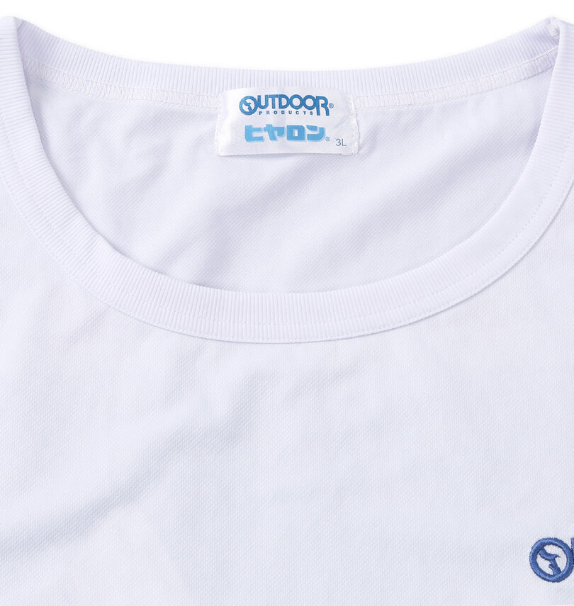 大きいサイズ メンズ ヒヤロン×OUTDOOR PRODUCTS (ヒヤロン×アウトドア プロダクツ) 接触冷感半袖Tシャツ
                        