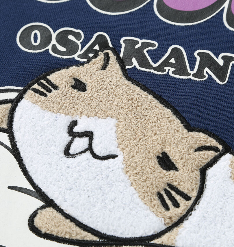 大きいサイズ メンズ NECOBUCHI-SAN (ネコブチサン) 裏起毛クルーネックトレーナー
                        サガラ刺繍