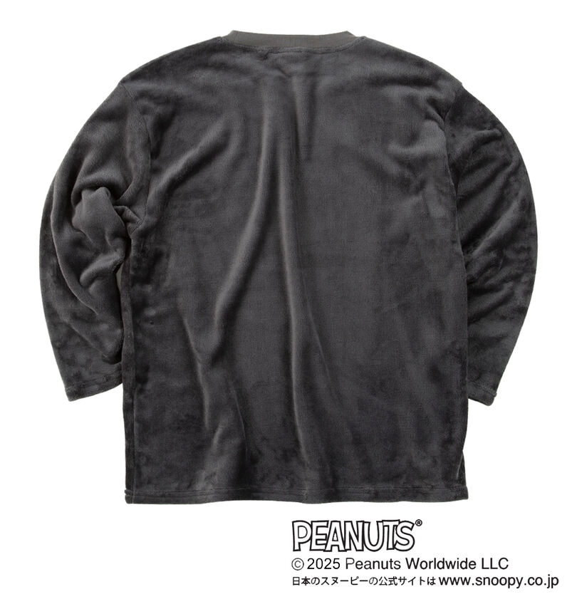 大きいサイズ メンズ PEANUTS (ピーナッツ) ふわもこスウェットセット
                        