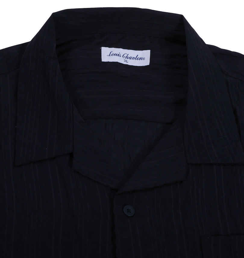 大きいサイズ メンズ Louis Chavlon (ルイシャブロン) オープンカラー半袖シャツ 