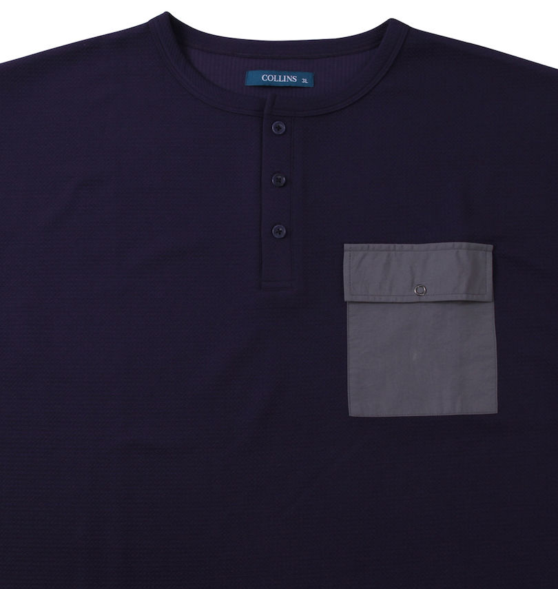 大きいサイズ メンズ COLLINS (コリンズ) ヘンリー半袖Tシャツ
                        