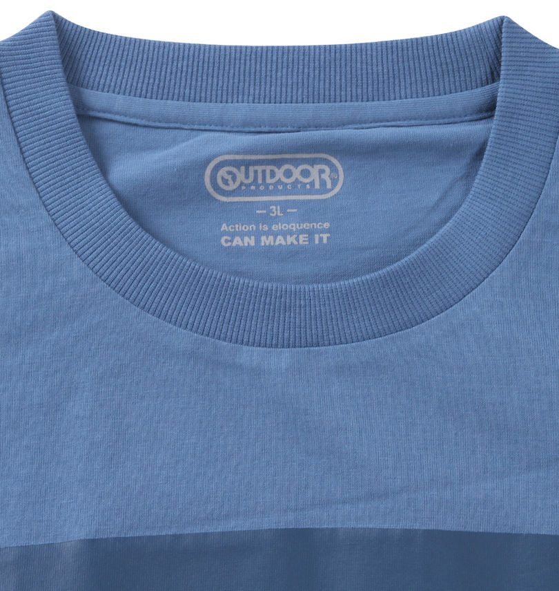 大きいサイズ メンズ OUTDOOR PRODUCTS (アウトドア プロダクツ) 天竺半袖Tシャツ