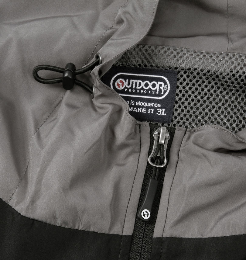 大きいサイズ メンズ OUTDOOR PRODUCTS (アウトドア プロダクツ) フルダルタフタ裏メッシュウインドブレーカー
                        フード調節紐