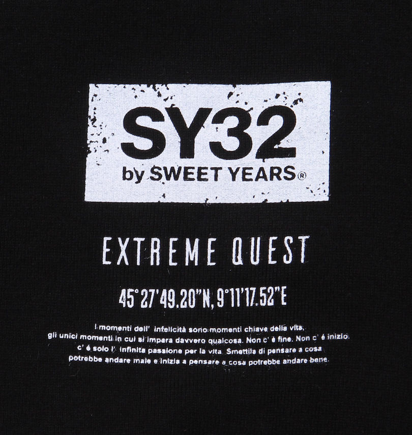 大きいサイズ メンズ SY32 by SWEET YEARS (エスワイサーティトゥバイスィートイヤーズ) ミニボックスロゴ半袖Tシャツ プリント