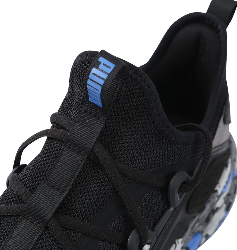 大きいサイズ メンズ PUMA (プーマ) スニーカー(SOFTRIDE フリークエンスSTカモ)
                        