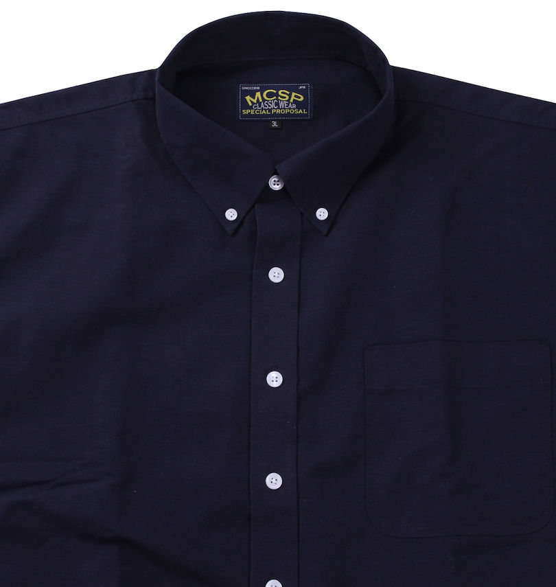 大きいサイズ メンズ Mc.S.P (エムシーエスピー) 麻混ハイブリットB.D長袖シャツ
                        