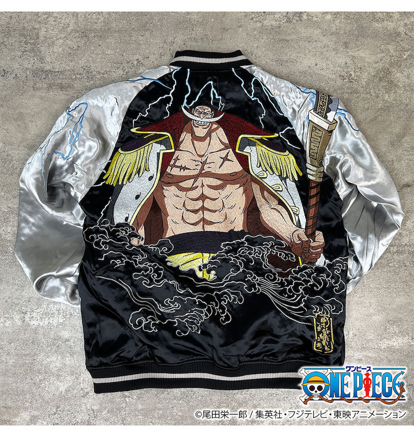 大きいサイズ メンズ 絡繰魂×ONE PIECE (カラクリダマシイ×ワンピース) エース×白ひげ  リバーシブルスカジャン
                        バックスタイル（リバーシブル時）