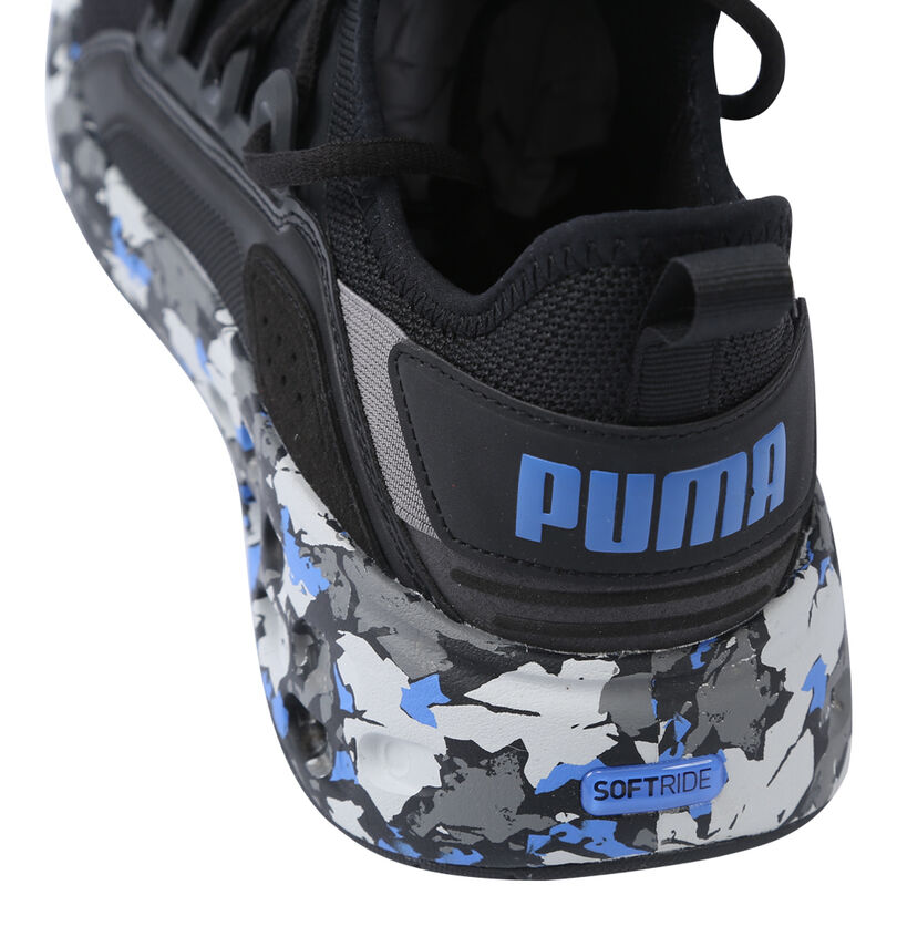 大きいサイズ メンズ PUMA (プーマ) スニーカー(SOFTRIDE フリークエンスSTカモ)
                        