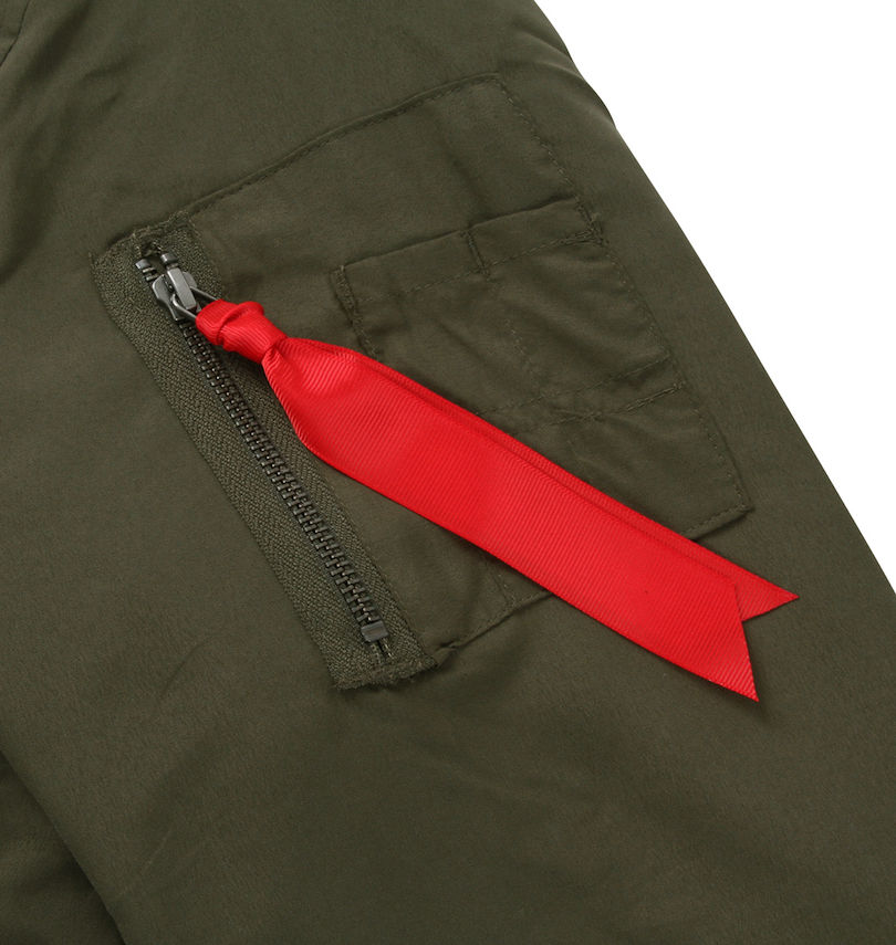 大きいサイズ メンズ Mc.S.P (エムシーエスピー) ポリピーチ薄中綿MA-1ジャケット 左袖ポケット