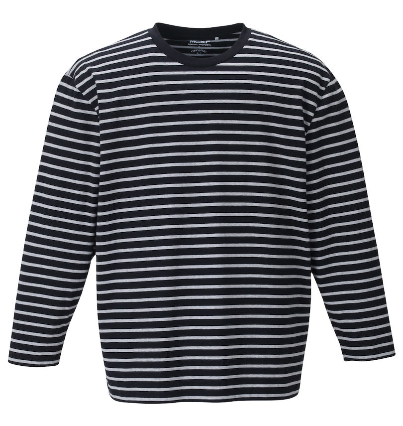 大きいサイズ メンズ Mc.S.P (エムシーエスピー) オーガニックコットンボーダークルーネック長袖Tシャツ
                        