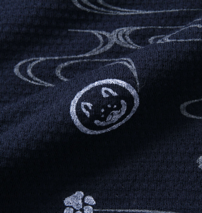 大きいサイズ メンズ 黒柴印和んこ堂 (クロシバジルシワンコドウ) プリントジャガード天竺甚平
生地拡大