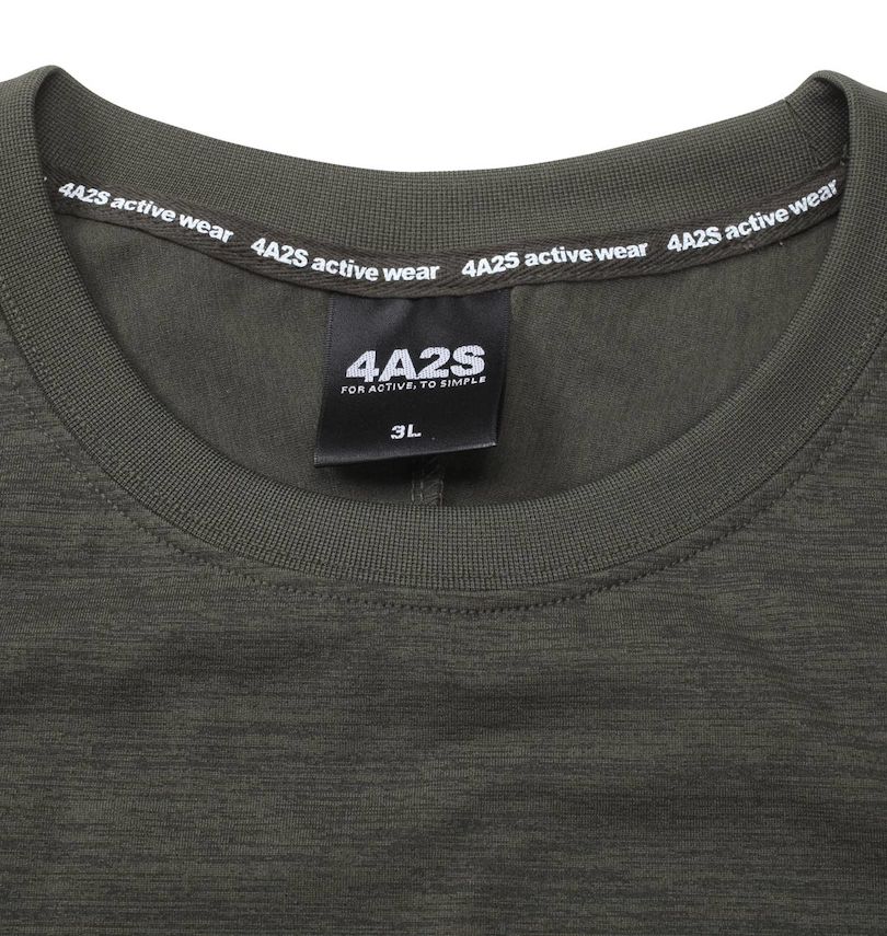 大きいサイズ メンズ 4A2S (フォーエーニエス) バックロゴ半袖Tシャツ 