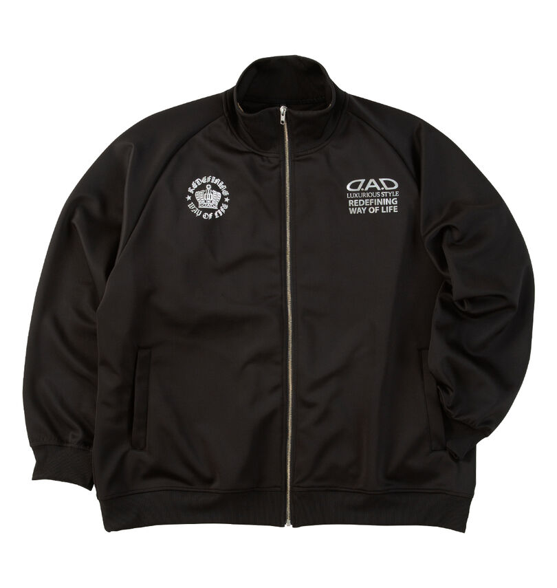 大きいサイズ メンズ D.A.D (ディー・エー・ディー) ジャージセット
                        