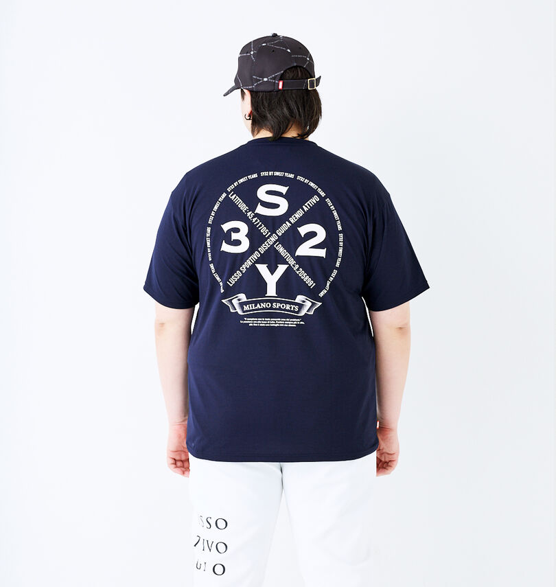 大きいサイズ メンズ SY32 by SWEET YEARS (エスワイサーティトゥバイスィートイヤーズ) サークルロゴバックプリント半袖Tシャツ
身長:182cm/バスト:123cm/着用サイズ:3L