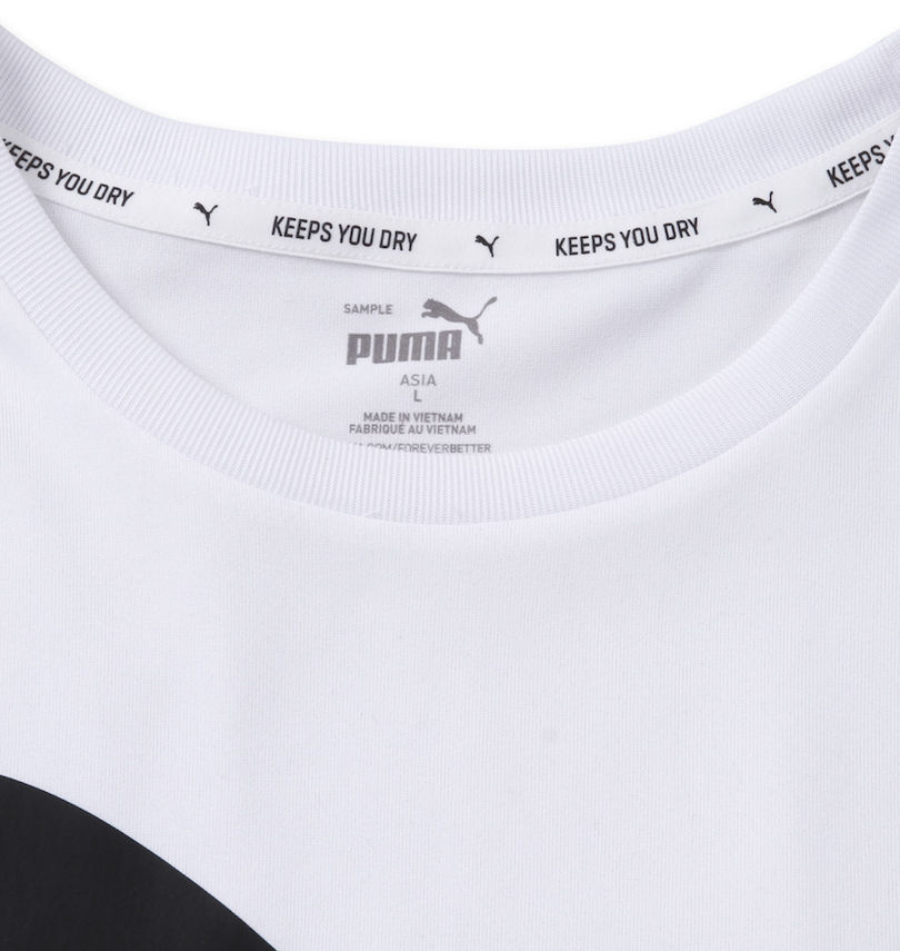 大きいサイズ メンズ PUMA (プーマ) アクティブビッグロゴ半袖Tシャツ 