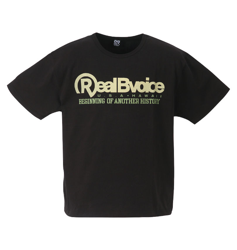 大きいサイズ メンズ RealBvoice (リアルビーボイス) COLLEGE WORK BOX HYBRID半袖Tシャツ フロントスタイル