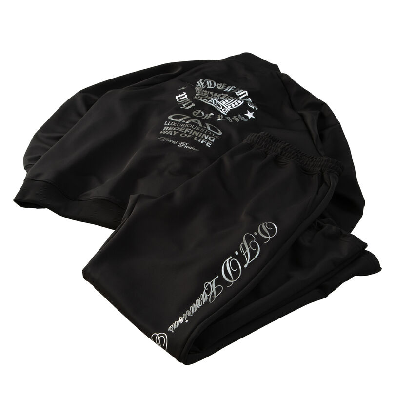 大きいサイズ メンズ D.A.D (ディー・エー・ディー) ジャージセット
                        