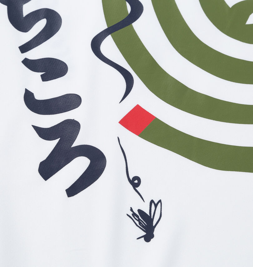 大きいサイズ メンズ 豊天 (ブーデン) いちころDRYハニカムメッシュ半袖Tシャツ
                        プリント