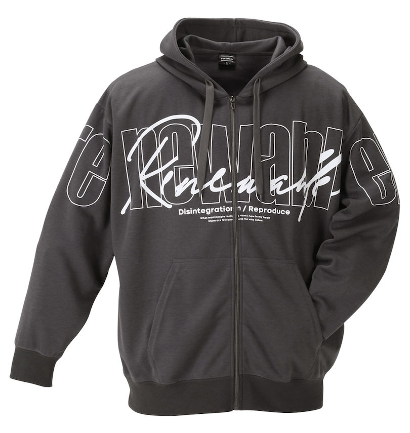 大きいサイズ メンズ BEAUMERE (ボウメール) ダンボールフルジップパーカー+半袖Tシャツ
                        フルジップパーカー