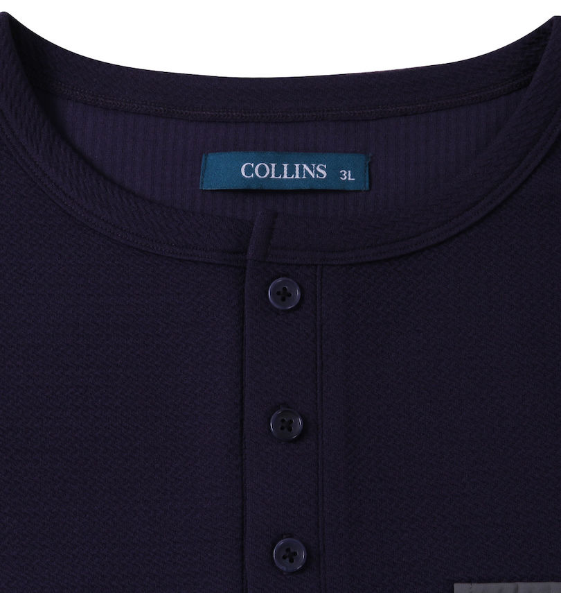 大きいサイズ メンズ COLLINS (コリンズ) ヘンリー半袖Tシャツ
                        