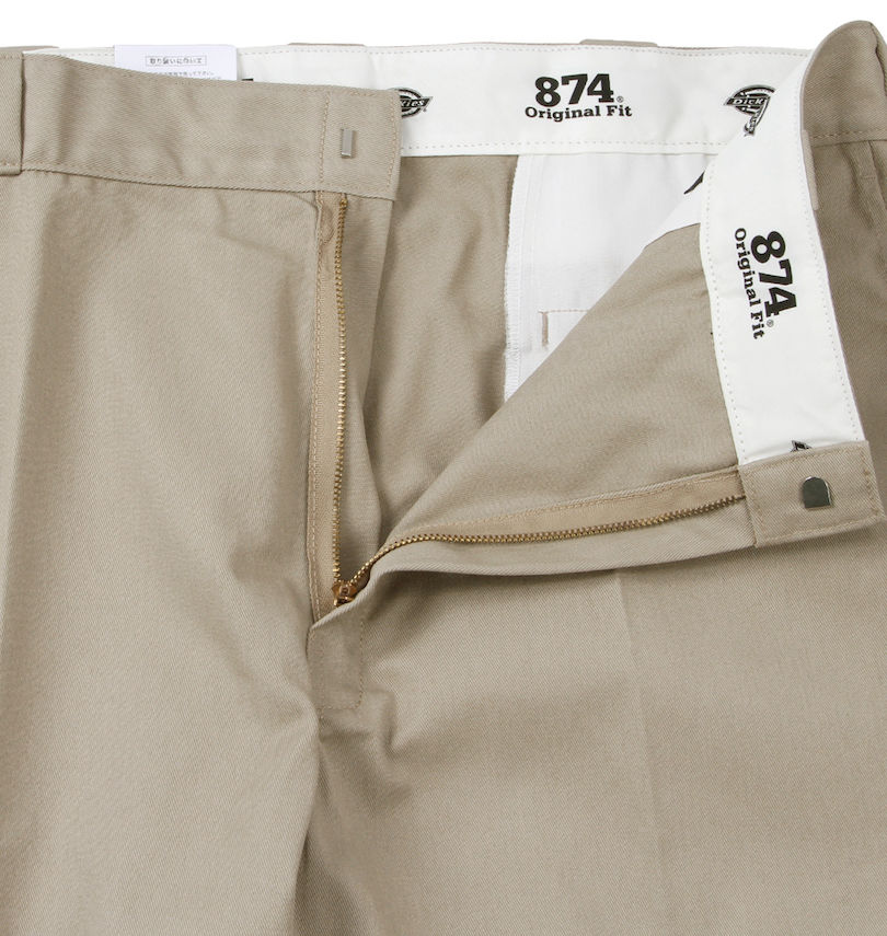 大きいサイズ メンズ DICKIES (ディッキーズ) Original874ワークパンツ(L32)
                        