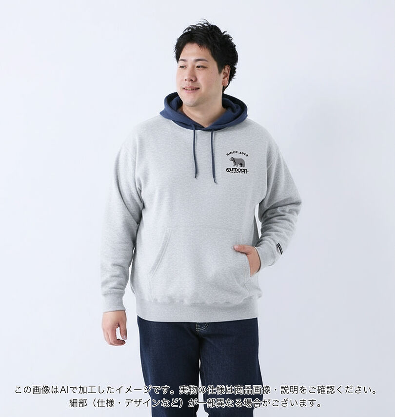 大きいサイズ メンズ OUTDOOR PRODUCTS (アウトドア プロダクツ) 裏起毛プルパーカー
                        