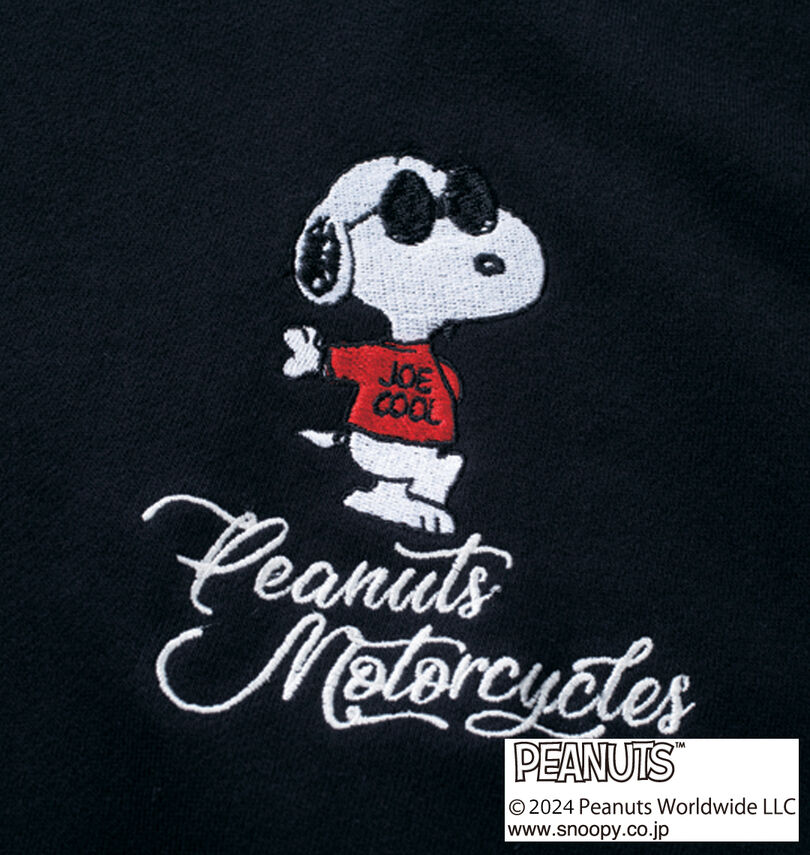 大きいサイズ メンズ FLAGSTAFF×PEANUTS (フラッグスタッフ) ジップパーカー
                        フロント刺繍